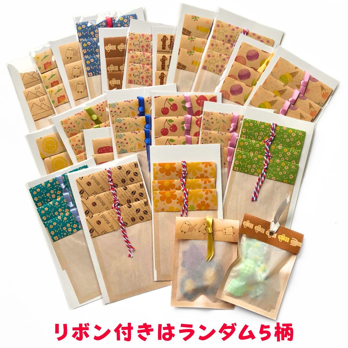 リボン付きポチ袋