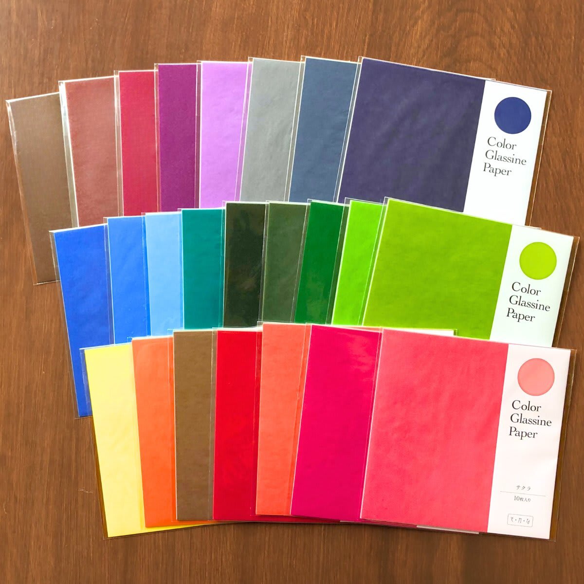 24色グラシン紙コンプリートセット