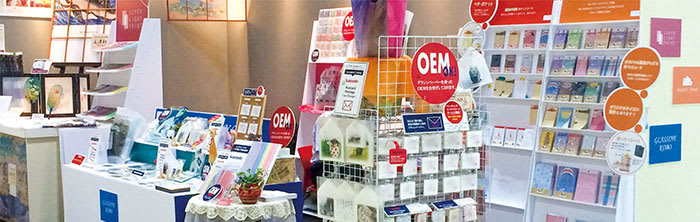 吉田印刷所ニュースレター「YOSHIDA TELLING」2015年9月《新たな可能性を開拓する3つのプロダクト》