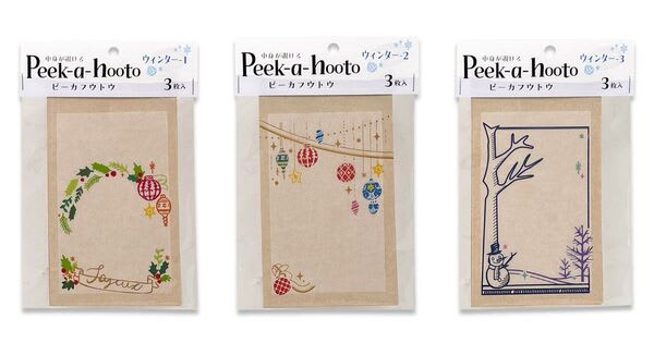 ちょっと見えるポチ袋「peek-a-hooto（ピーカフウトウ）」