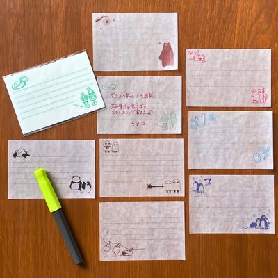 独特な書き心地「グラシン紙の一筆箋・メモ用紙」