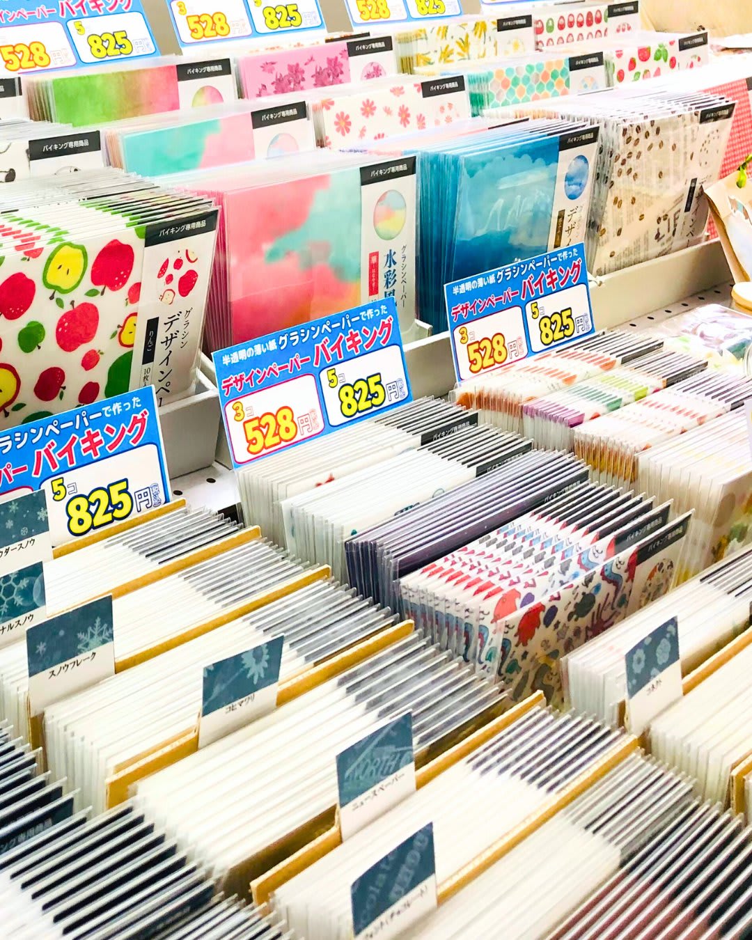 大丸神戸店で開催の「文具と紙と暮らし市2025」に吉田印刷所の紙雑貨