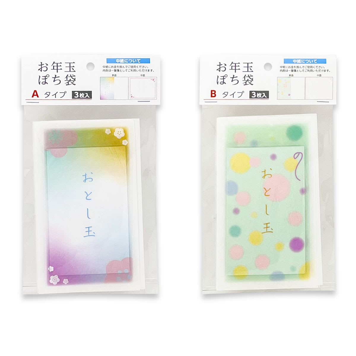 株式会社吉田印刷所、同人誌即売会「ガタケット182」へ出展 — 半透明の