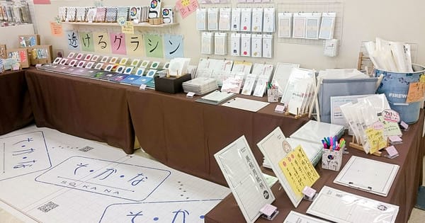 【SNSの反響追加】文具女子博2018へご来場ありがとうございました