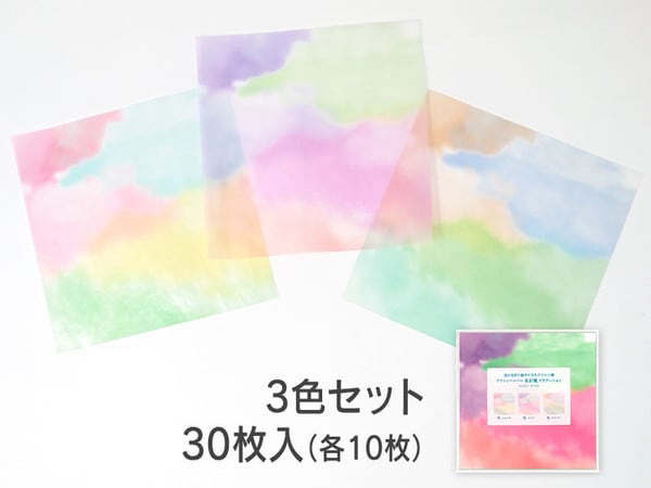 9/18-24 大阪・梅田「スーク ミニ紙市」に出品します