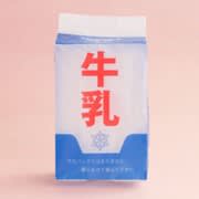 圧倒的牛乳パック感！リアルな牛乳パック型紙風船