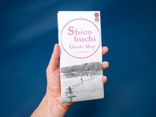 マップ折りの観光ガイドマップ