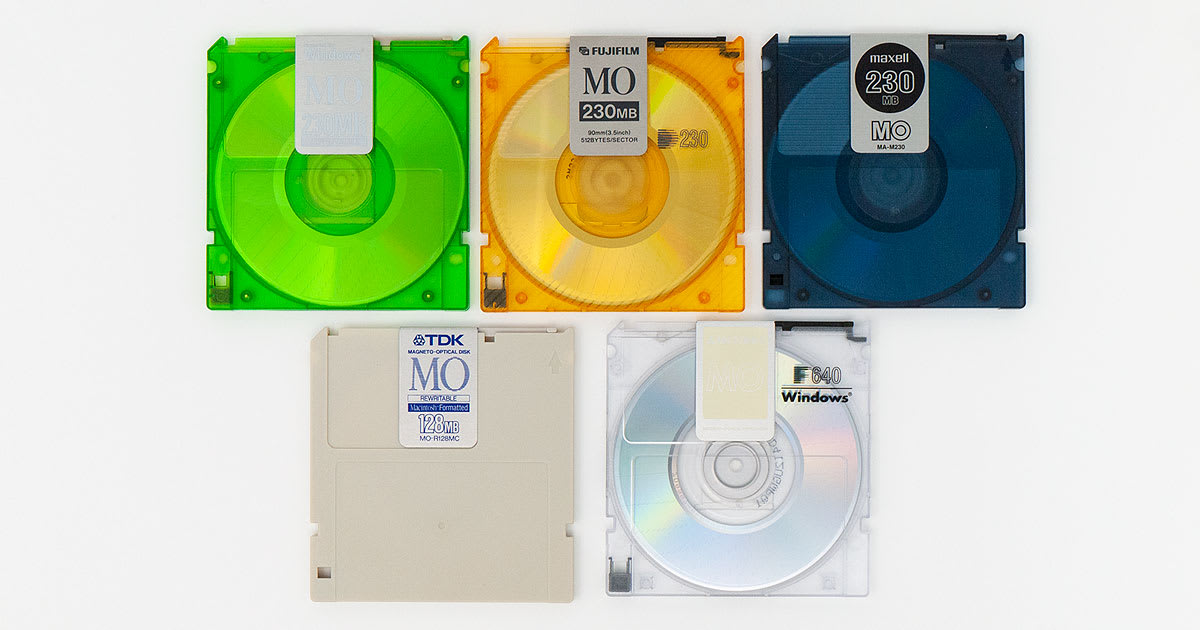 MO Disk（光磁気ディスク） の意味・解説｜ハードウェア｜デザイン・編集・製版工程｜DTP・印刷用語集