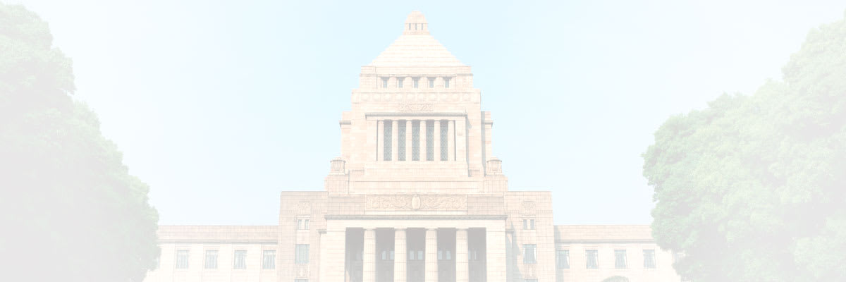 国会議事堂イメージ