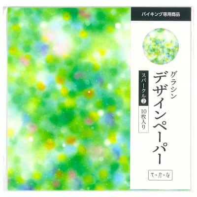 グラシン紙 バイキング（スパークル[２]）