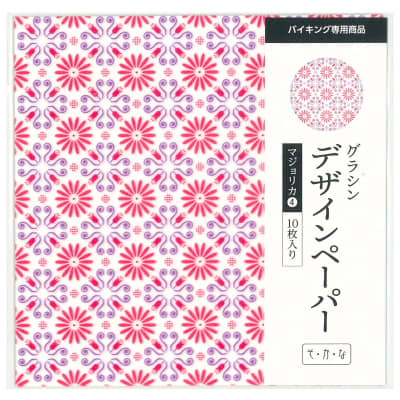 グラシン紙 バイキング（マジョリカ[４]）