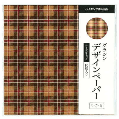 グラシン紙 バイキング（タータンチェック[ブラウン]）