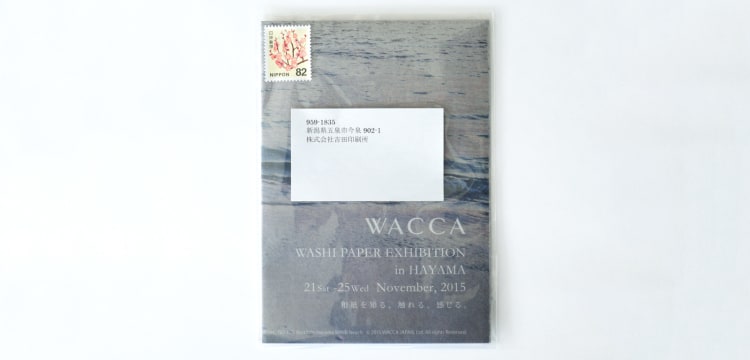 和紙企画展 /  DM / WACCA JAPAN様