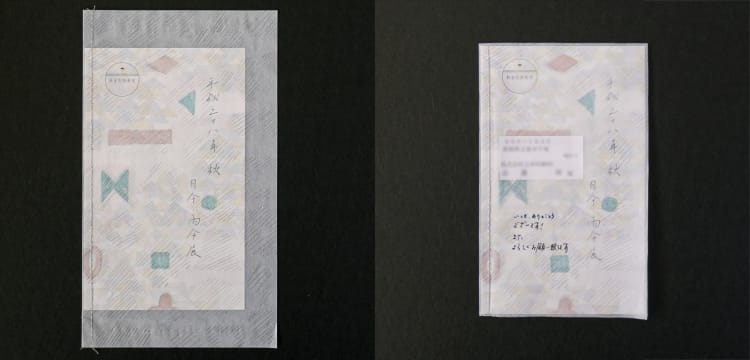 傘展示会 / DM / オリジナル傘店様