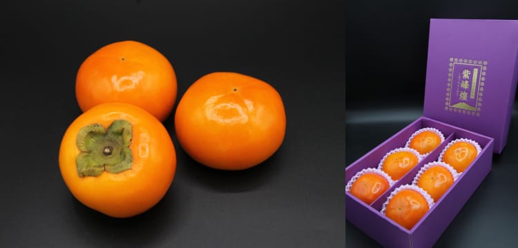 富有柿 / 掛け紙 / 石岡ブランド柿部会 様