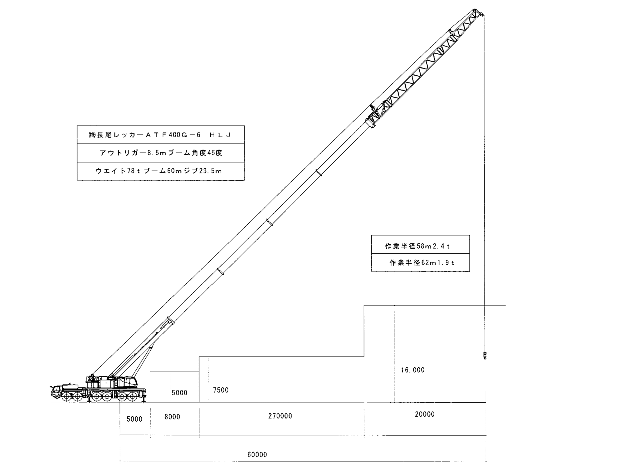 CAD施工計画図面 1
