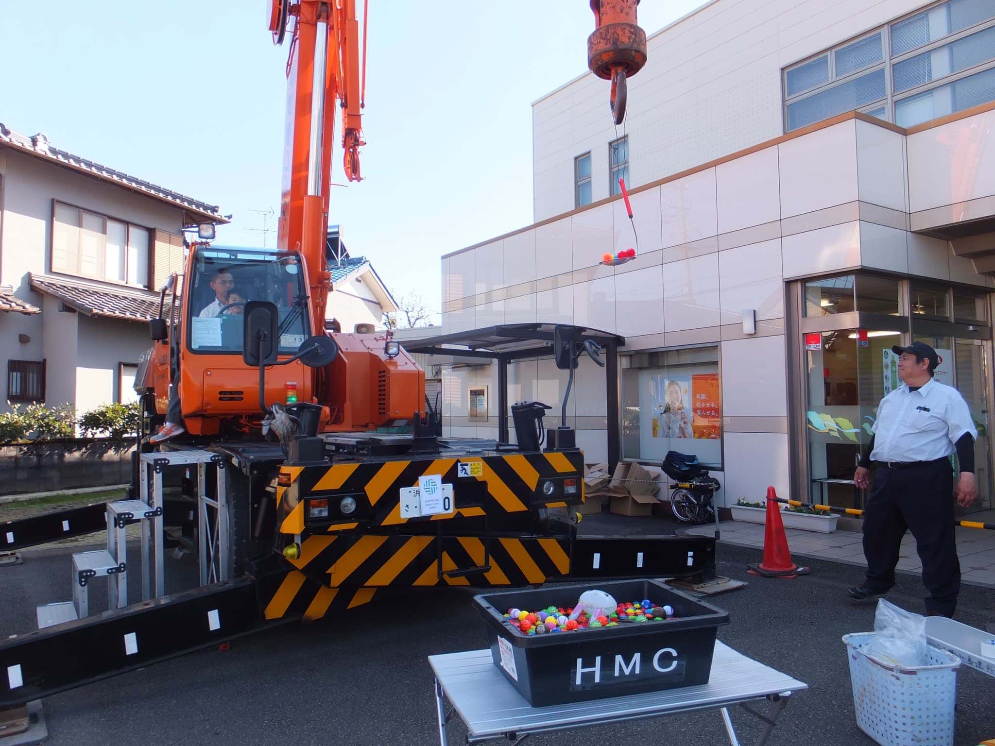 建設機械の体験展示 初倉まつり2018