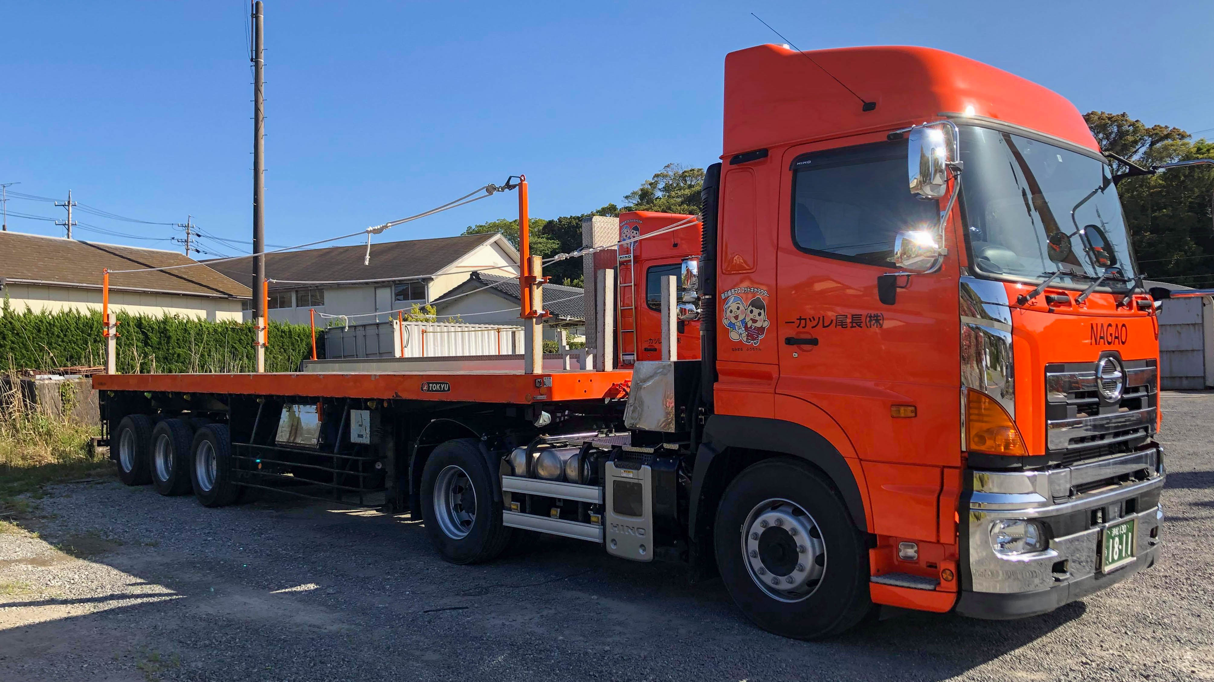 高床トレーラー