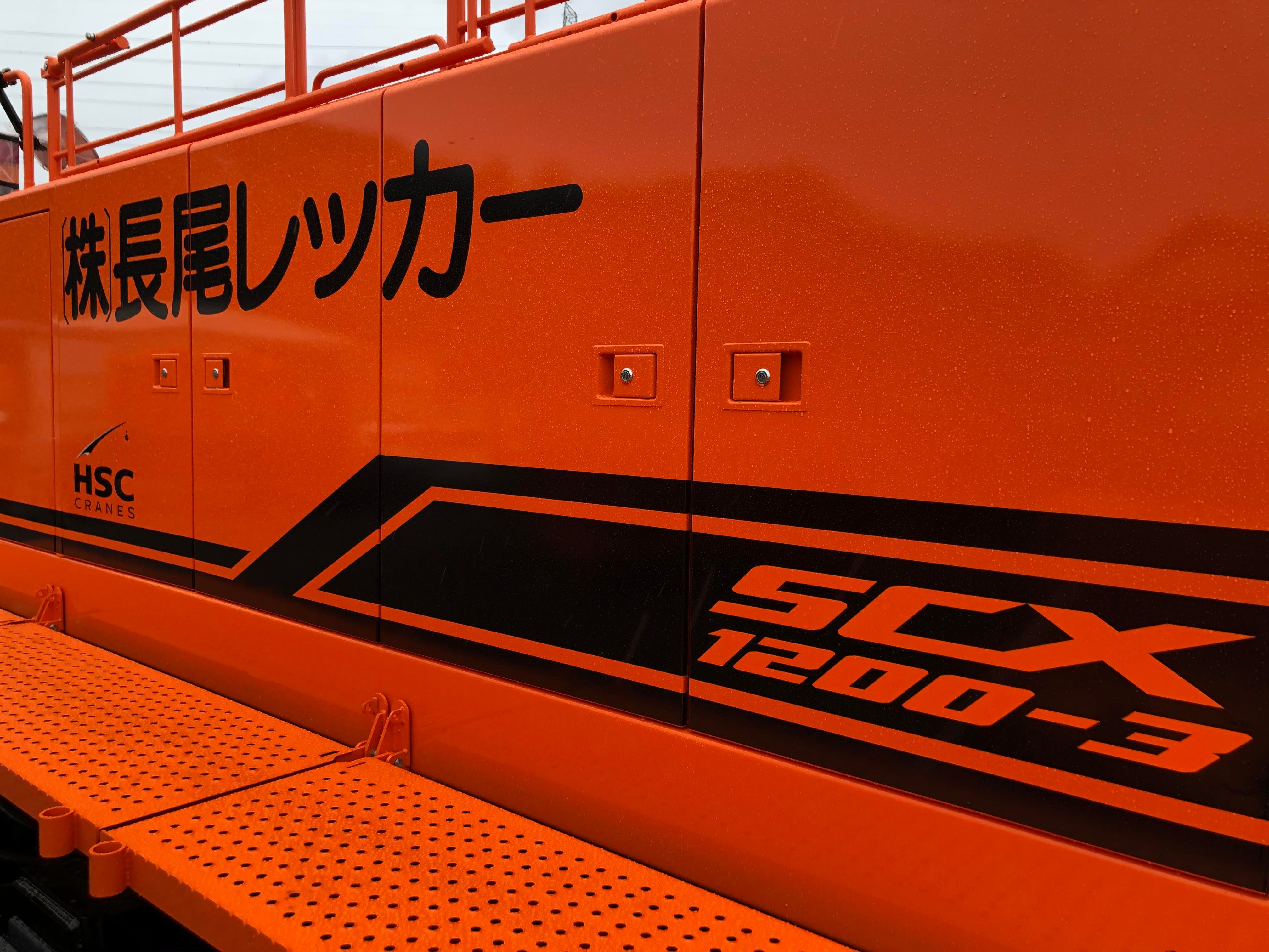 閉店セール特価！LE装備に  3000RモデルⅢ⑥ 日立産機システム 3.7KW-TFO-LK-2P通販】設備プロ王国公式通販