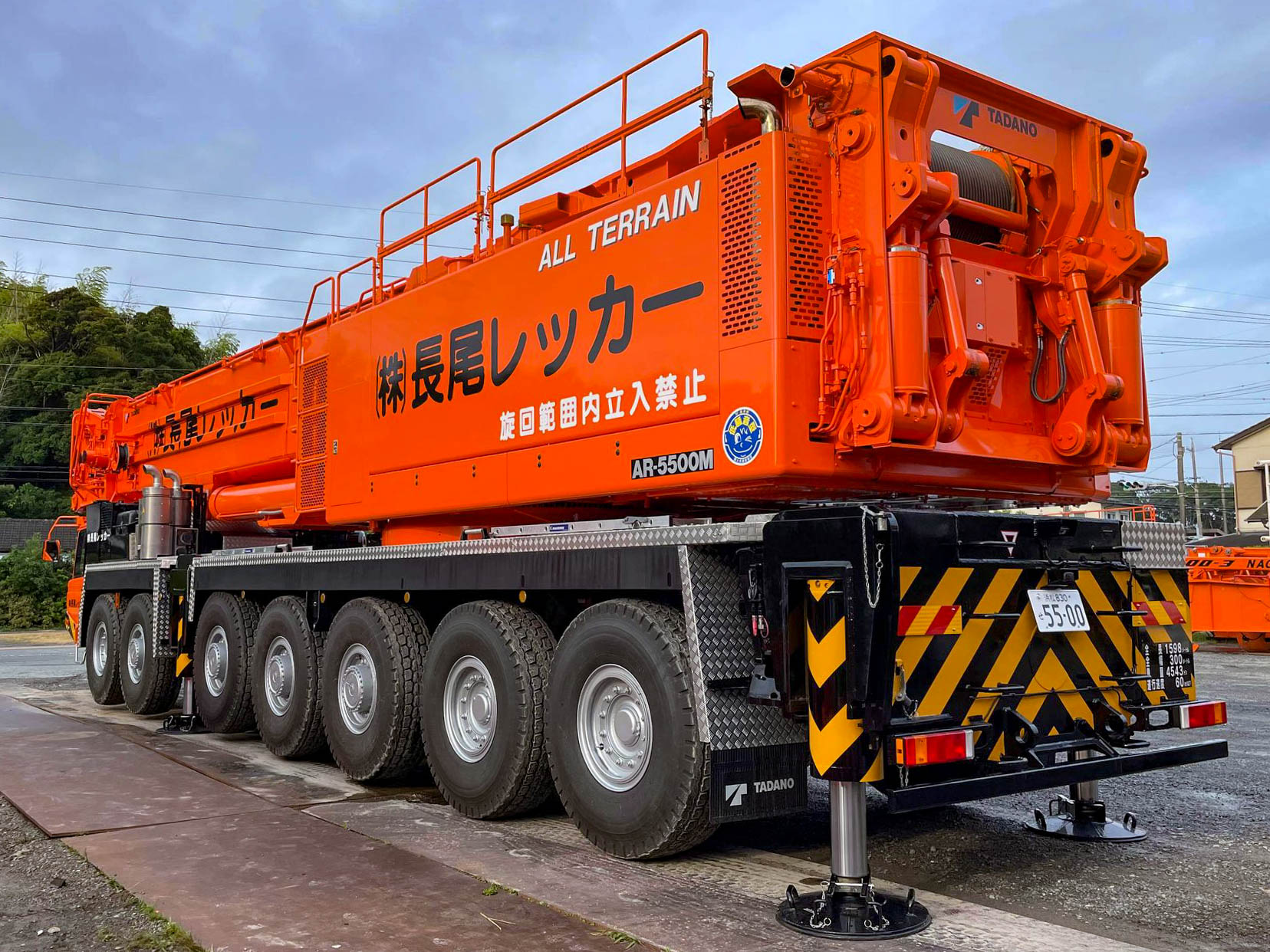 AR-5500Mを導入しました。 4