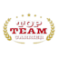 Top Team Carrier logo