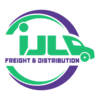 Ijustleaped Freight and Distribution  Logo