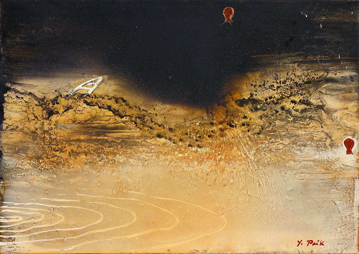 Ancient River - Recall #3 painting