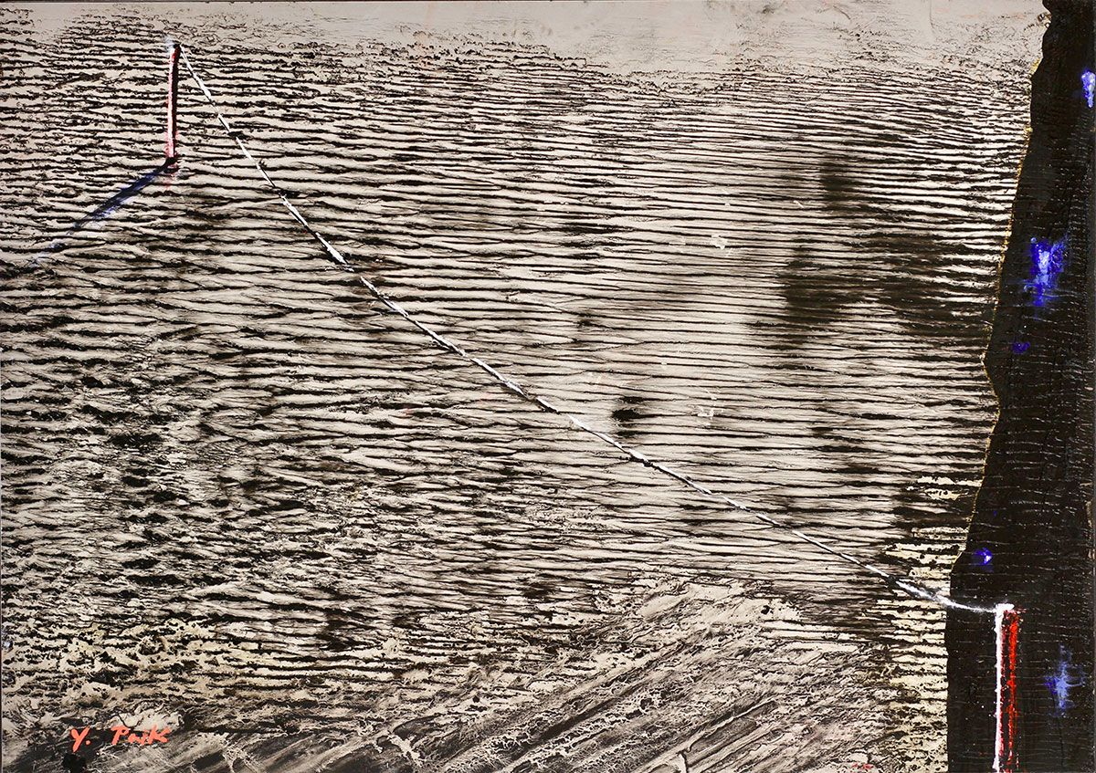 Ancient River - Recall #5 painting