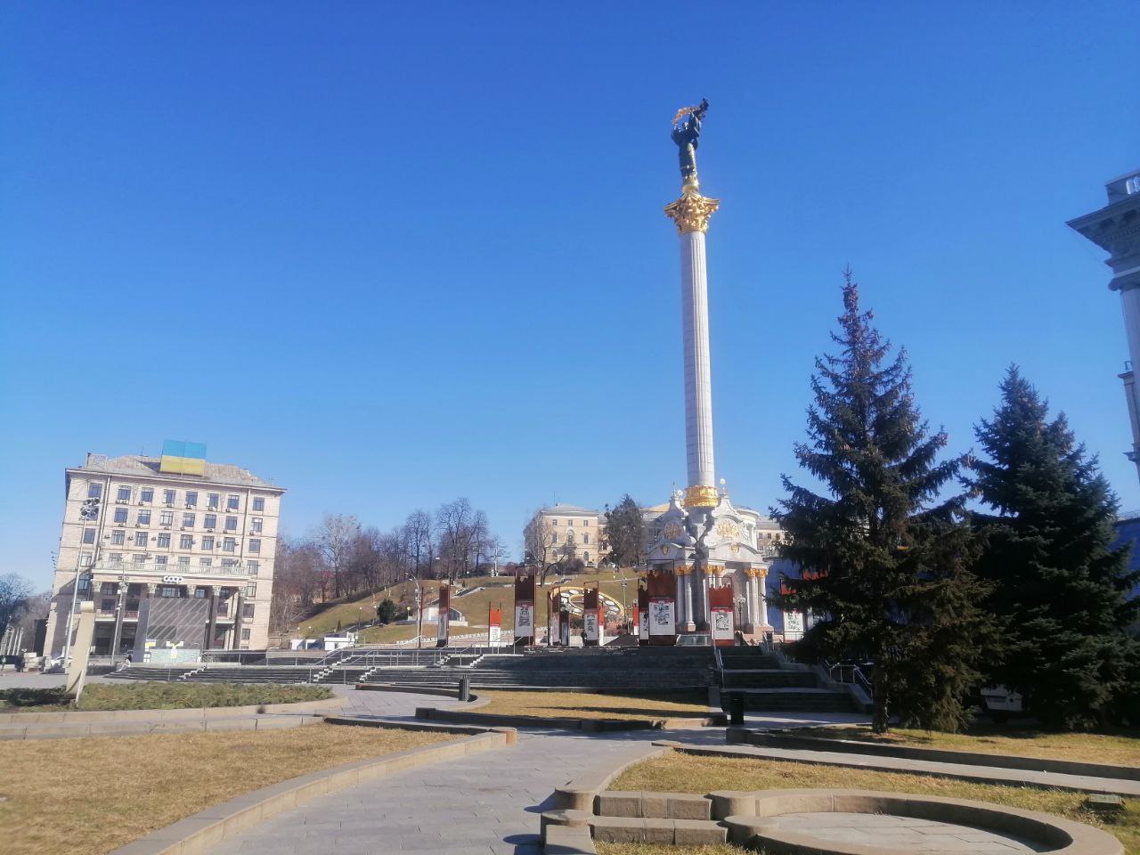 Picture of the post
