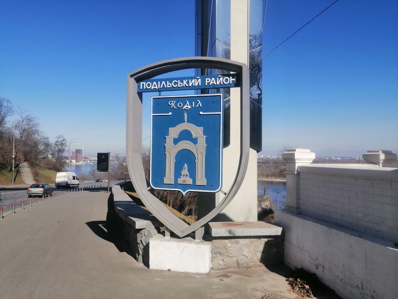 Rent a house by the day | Podilskyi District, Kyiv. Flexible conditions with Your Price Booking