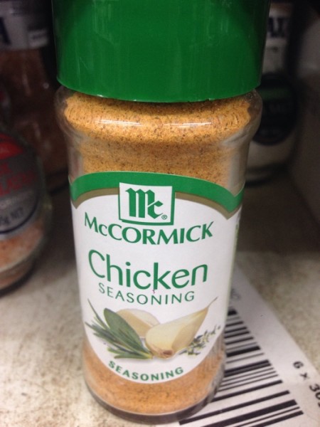 Cajun Seasoning - Mccormick - 44g