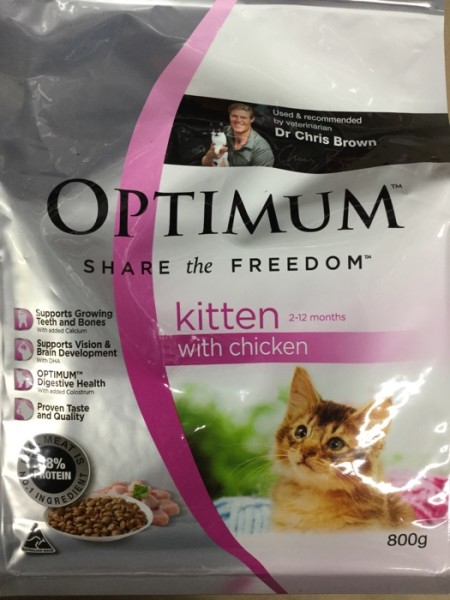 optimum kitten