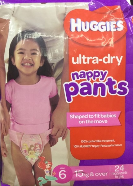 Ultra-Dry Junior Nappy Pants For Girls 15kg&over Delivered