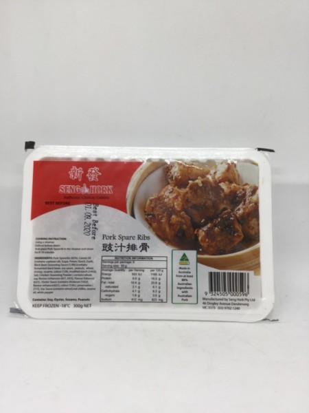 pork ribs near me delivery