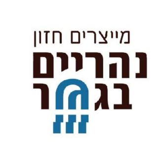 בר