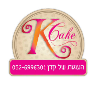 קרן
