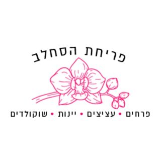 עומר