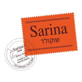 גיל