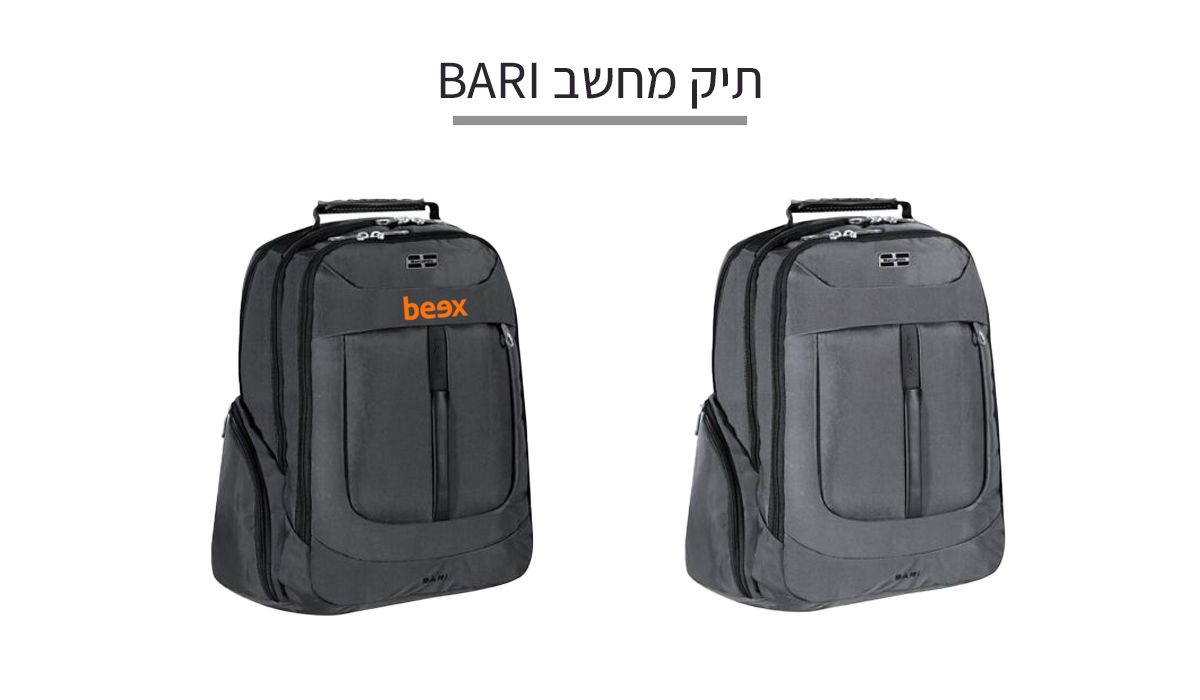 פרטי הפעילות