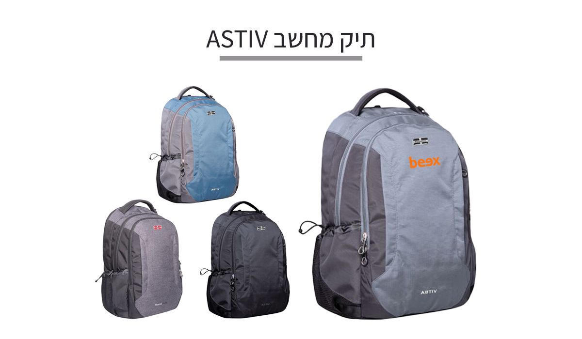 פרטי הפעילות