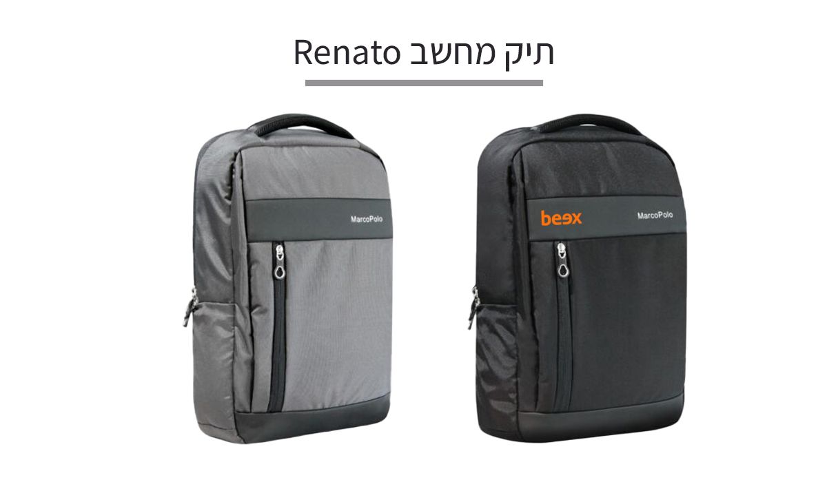 פרטי הפעילות