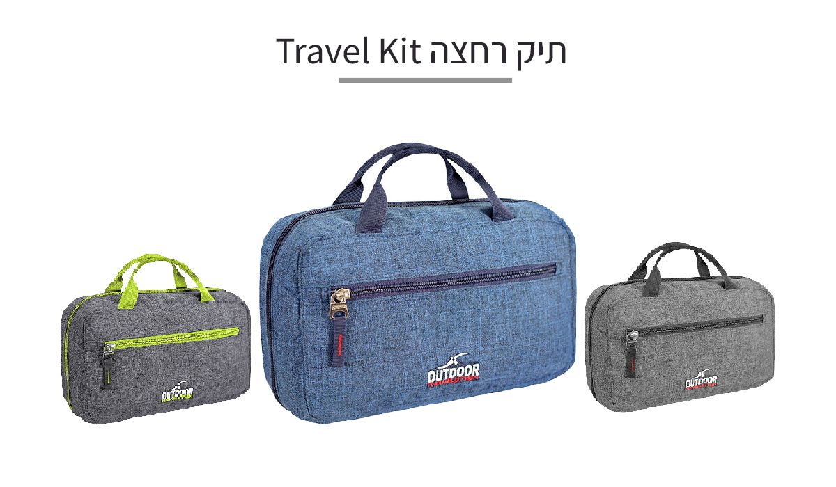 פרטי הפעילות