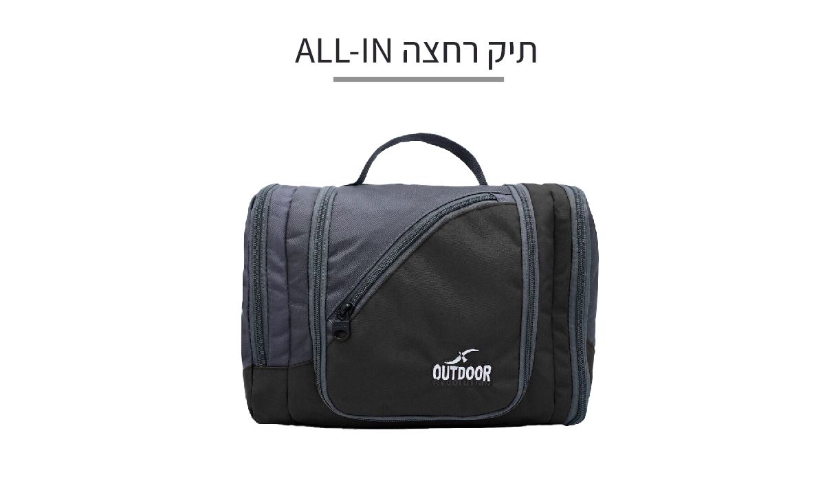 פרטי הפעילות
