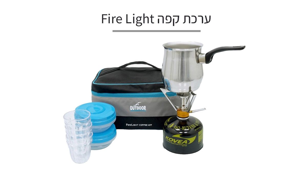 פרטי הפעילות
