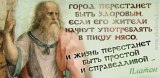 Оригинальный текст для перевода