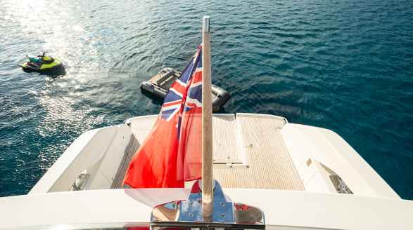 Cloud IX, 23.7m charter yacht