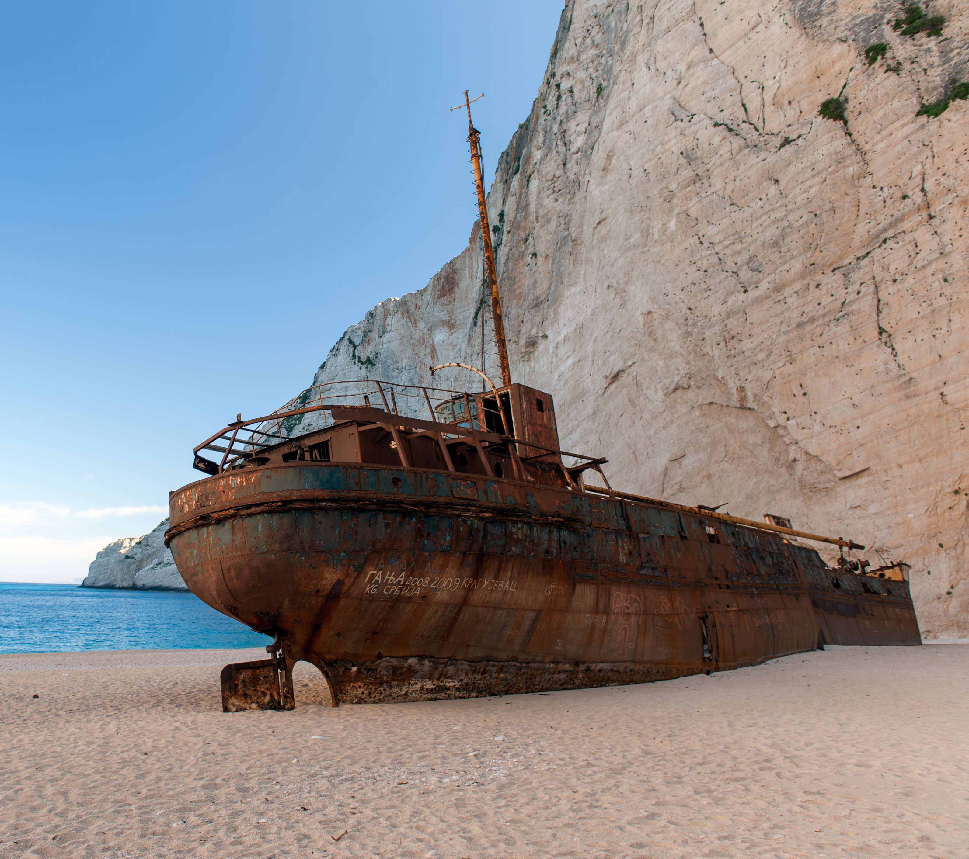 Exploring your destination