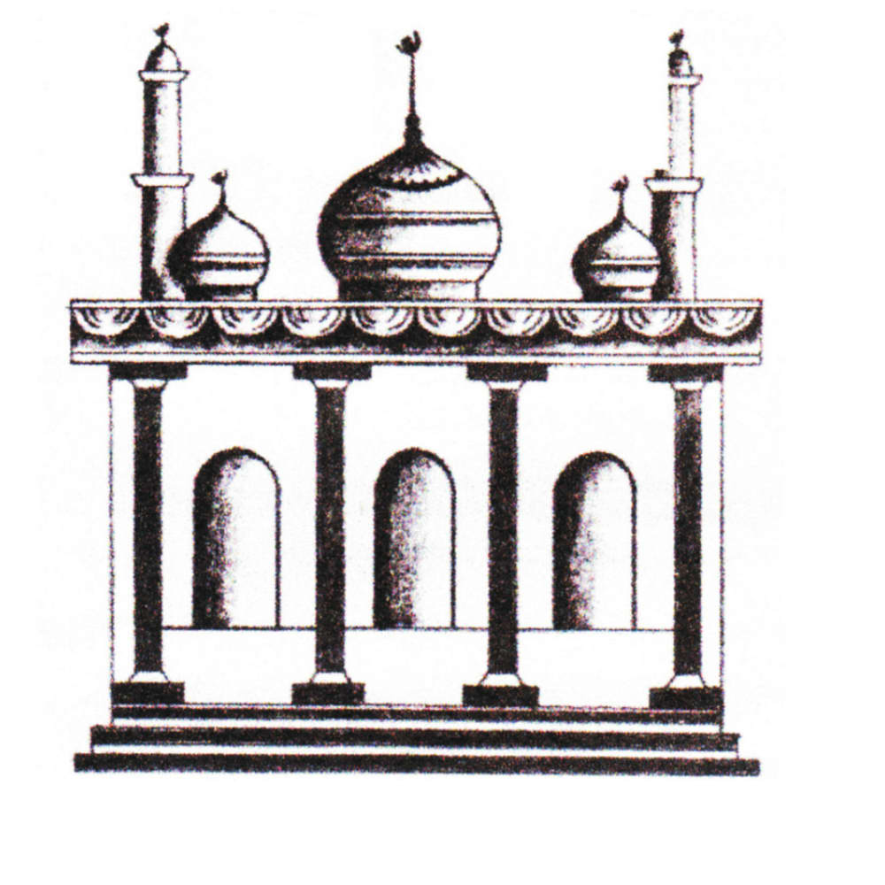 A line drawing of a mosque: a row of four arched openings between columns, topped by a large central onion dome flanked by two smaller domes, with a tall minaret at each end, each marked with a crescent-and-star finial.