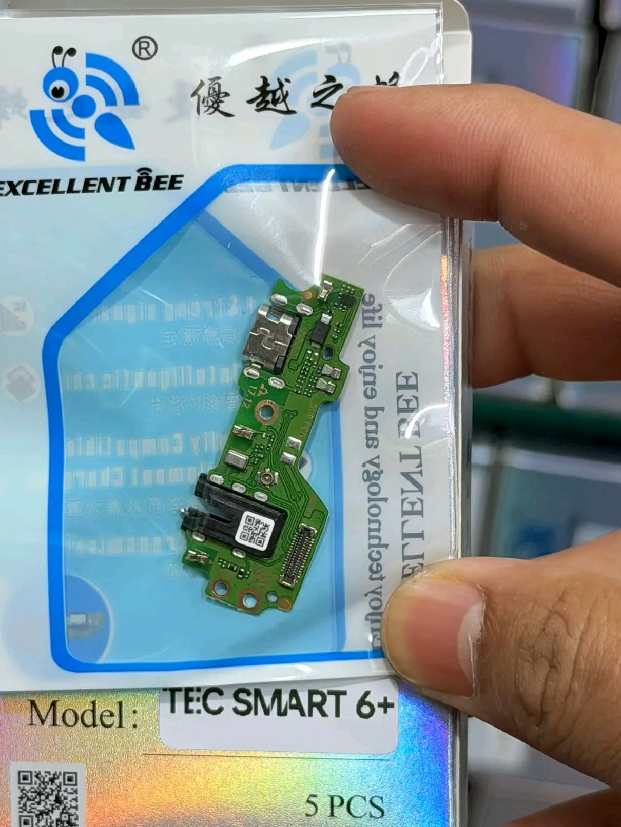 Tecno Smart 6+ Logic Board