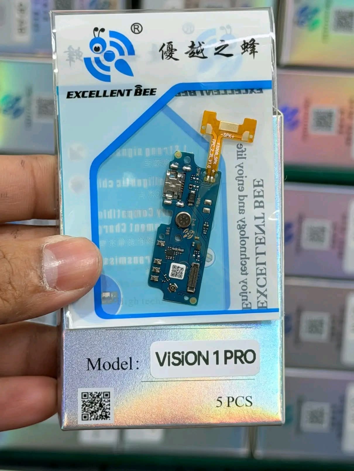 Itel Vision 1 Pro Logic Board